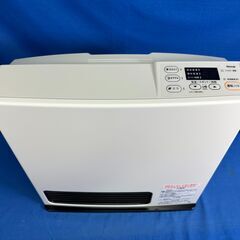 動作保証あり】美品 Rinnai リンナイ 2023年 SRC-365E ～11畳用 LPガス