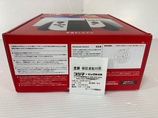 新品 未開封品 Switch 有機ELモデル 白