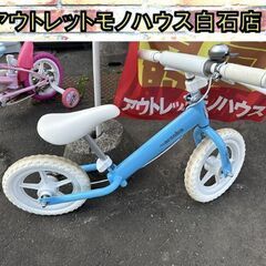 札幌市内引き取り限定◇GIANT◇Rock4800 自転車 26インチ マウンテン