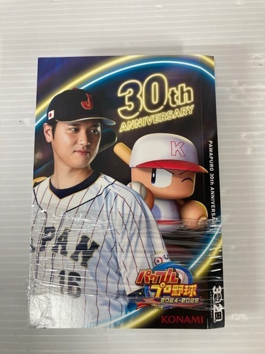 新品 未使用 未開封品  スイッチ ソフト パワフルプロ野球 2024-2025 パワプロ Switch版