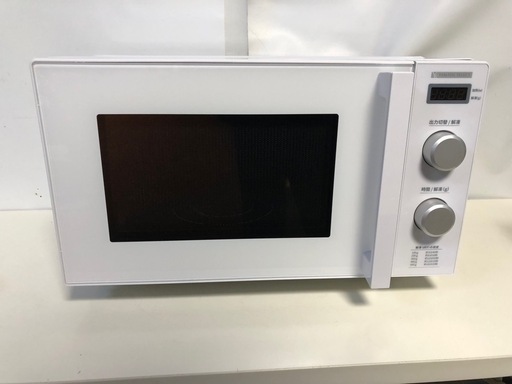 10/15販売 278.2020年製！ヤマダホールディングス　電子レンジ　YMW-ST17J1