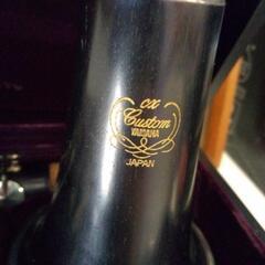 1011-054 YAMAHA クラリネット