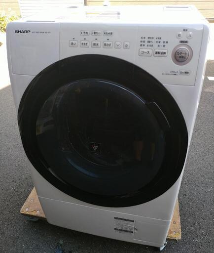 〈使えるジャンク？〉シャープ ドラム式洗濯機 お譲りします