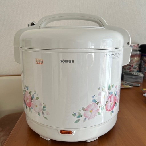 ※本日、明日のみ半額！新品未使用　 象印　保温ジャー
