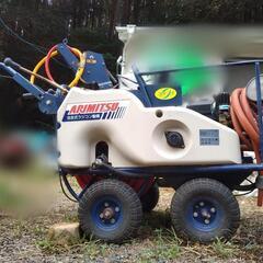 長崎発 有光工業(株) 自走式ラジコン動噴 ATC-643MR 動噴