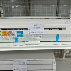 ☆ジモティ割あり☆ SHARP ルームエアコン AY-G22DG 2.2kw 18年製 室内
