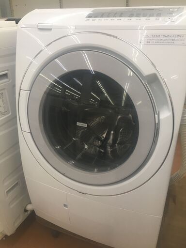 日立 ドラム式洗濯機 【リサイクルモールみっけ柏】