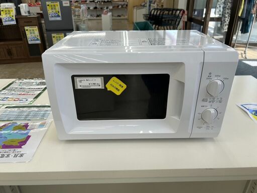 ★ジモティ割あり★ YAMAZEN 電子レンジ  21年製 動作確認／クリーニング済み TJ9210