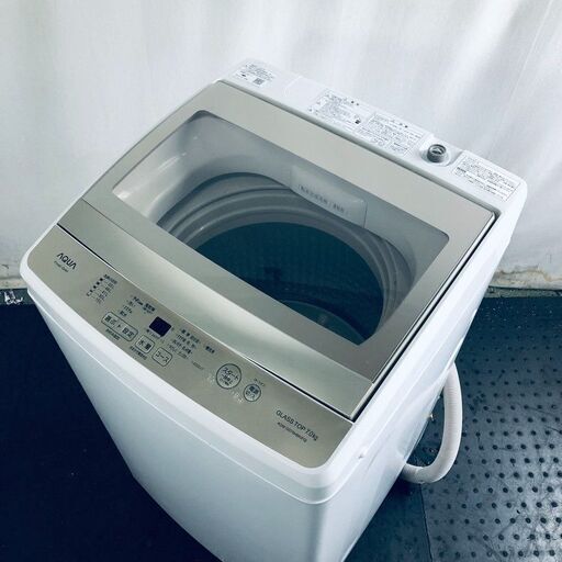 ID:sc12516 アクア AQUA 洗濯機 一人暮らし 大きめ 中古 2020年製 全自動洗濯機 7.0kg ゴールド 送風 乾燥機能付き AQW-GS70HBK  【リユース品：状態B】【送料無料】【設置費用無料】