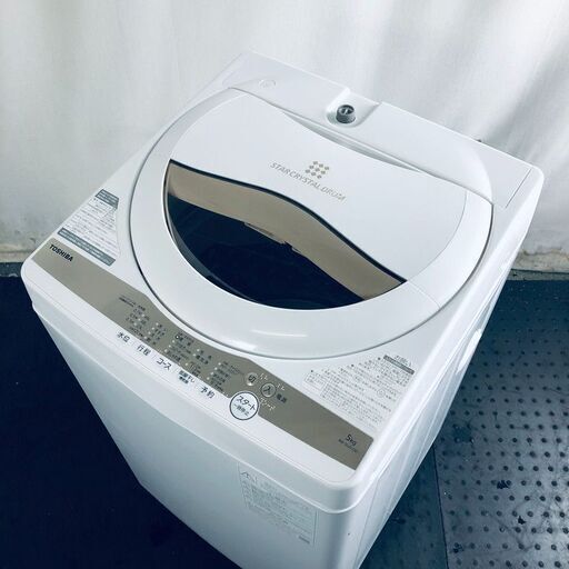 ID:sd25686 東芝 TOSHIBA 洗濯機 一人暮らし 中古 2022年製 全自動洗濯機 5.0kg ホワイト 送風 乾燥機能付き AW-5GA1  【リユース品：状態B】【送料無料】【設置費用無料】