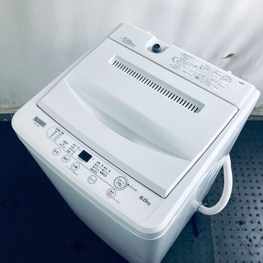 ID:sd25687 ヤマダ電機 YAMADA 洗濯機 一人暮らし 中古 2023年製 全自動洗濯機 6.0kg ホワイト 送風 乾燥機能付き YWM-T60H1  【リユース品：状態A】【送料無料】【設置費用無料】