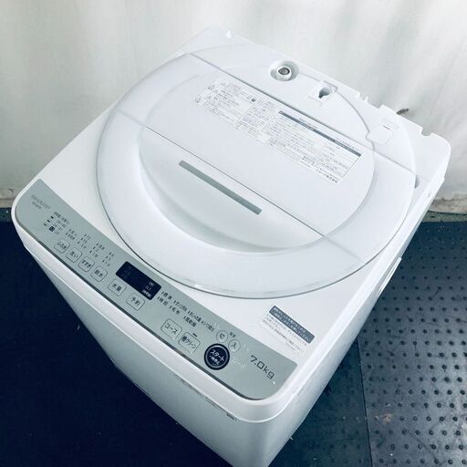 ID:se10847 シャープ SHARP 洗濯機 一人暮らし 大きめ 中古 2021年製 全自動洗濯機 7.0kg ホワイト 送風 乾燥機能付き ES-GE7E-W  【リユース品：状態B】【送料無料】【設置費用無料】