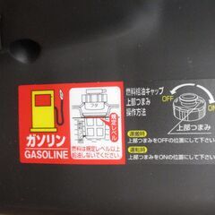 ワキタ HPG16ie 発電機 未使用 【ハンズクラフト宜野湾店】
