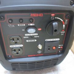 ワキタ HPG16ie 発電機 未使用 【ハンズクラフト宜野湾店】