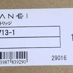 サンエイ カートリッジ M713-1