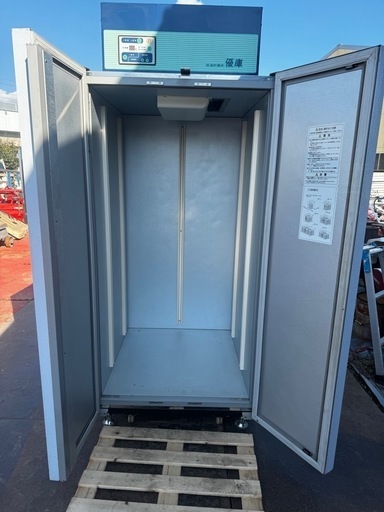 低温貯蔵庫　優庫KM-14金子農機30kg/14袋と野菜収納埼玉県
