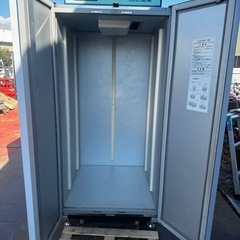 金子農機の中古が安い！激安で譲ります・無料であげます｜ジモティー 