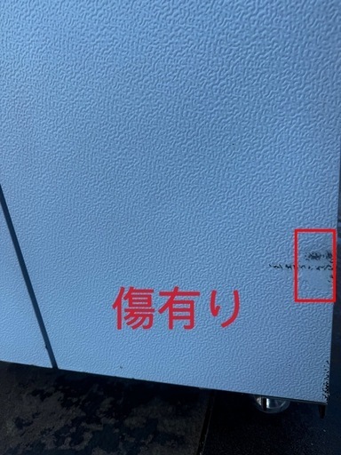 低温貯蔵庫 優庫KM-14金子農機30kg/14袋と野菜収納埼玉県