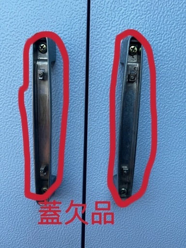 低温貯蔵庫 優庫KM-14金子農機30kg/14袋と野菜収納埼玉県