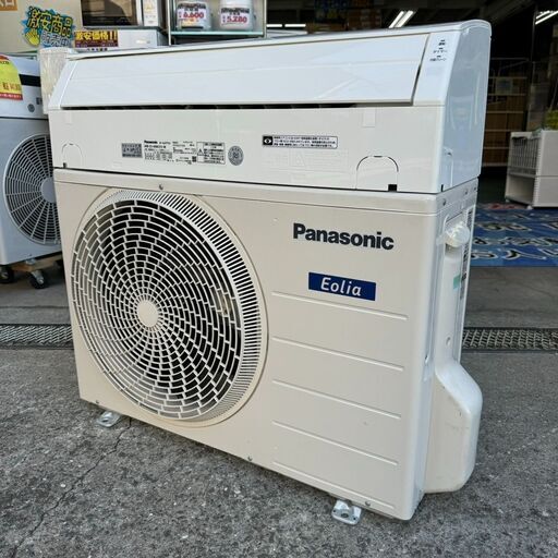 K05658中古エアコン パナソニック2019年製 主に6畳用 冷房能力 4.0KW / 暖房能力 5.0KW