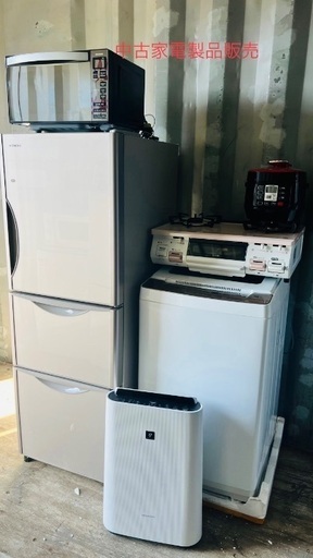 家電6点セット