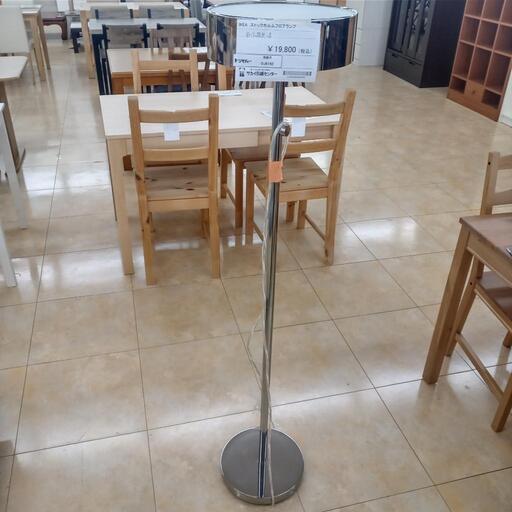 ★ジモティ割あり★ IKEA ストックホルムフロアランプ シルバー H141.5×D30×W30 クリーニング済み OJ6192