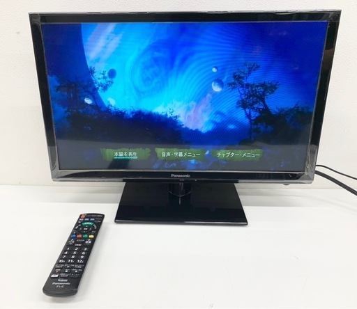 【現状品】Panasonic 24V型 液晶テレビ 2021年製 TH-24H300 パナソニック リモコン付き DVD再生確認済み