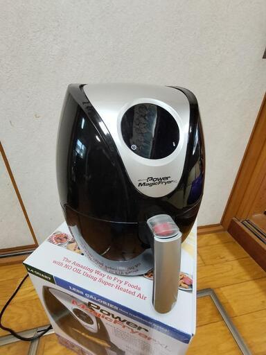 パワー マジックフライヤーXL