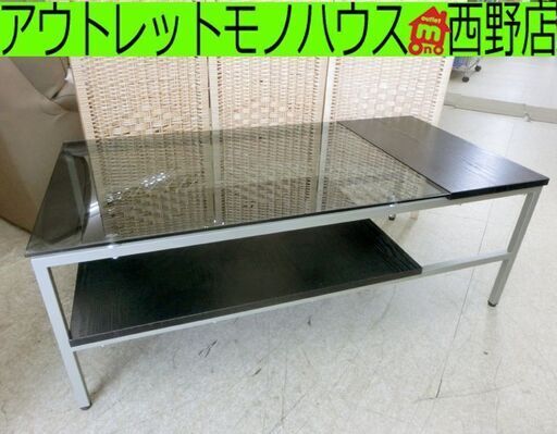 ■ ニトリ センターテーブル CT ﾉｰﾄ4 110TP 110cm ローテーブル ソファテーブル 札幌 西区 西野店