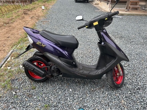 HONDA ZX50 Zx Honda 50 Honda Zx 50 Vendita In Moto E Scooter