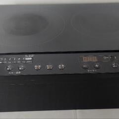 ★2口IH電磁調理器【美品】アイリスオーヤマ／IHK-WKT22-B／1400W(100V)※サイズ:cm  幅56、奥行き40、高さ18◎専用台付属