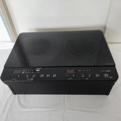 ★2口IH電磁調理器【美品】アイリスオーヤマ／IHK-WKT22-B／1400W(100V)※サイズ:cm  幅56、奥行き40、高さ18◎専用台付属