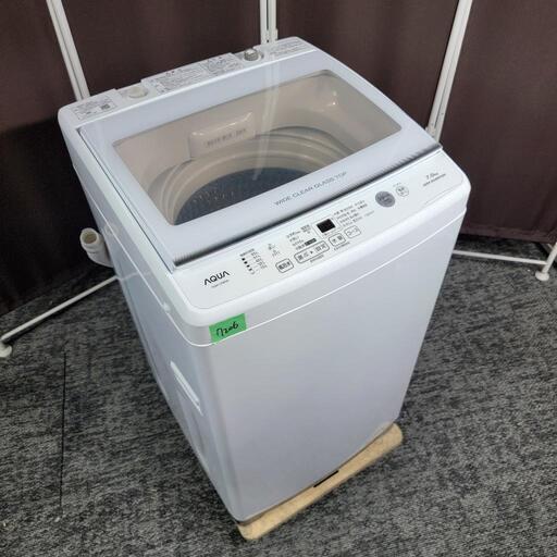 7206‼️配送設置は無料‼️最新2022年製✨AQUA 7kg 洗濯機 インバーター付き静音モデル