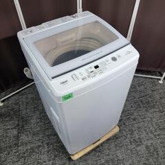 ‍♂️h061026売約済み❌7206‼️配送設置は無料?‼️最新2022年製
