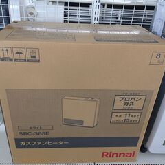 ?Rinnai?リンナイ?ガスファンヒーター?プロパン専用?未使用品?