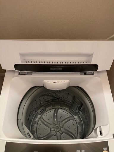 【現地引き取り限定】縦型洗濯機 洗濯・脱水容量5.0kg