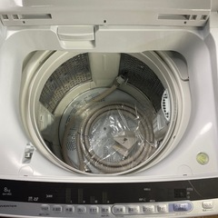 日立 ビートウォッシュ 縦型洗濯機 8kg
