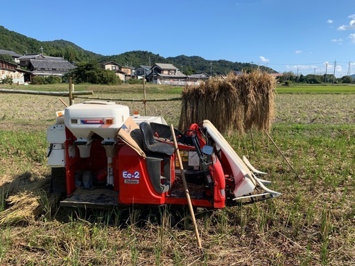 ヤンマーコンバイン