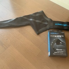 キネティックアーム・K2モデル