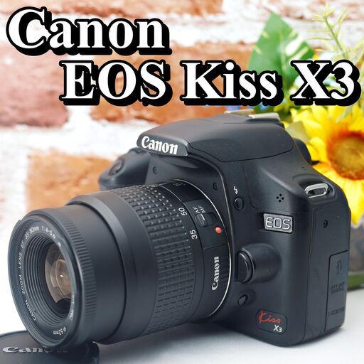 【全国送料無料】Canon EOS Kiss X3✨ 届いたらすぐに使えます✨ 超軽量✨憧れのデジタル一眼✨ レンズキット キヤノン キャノン