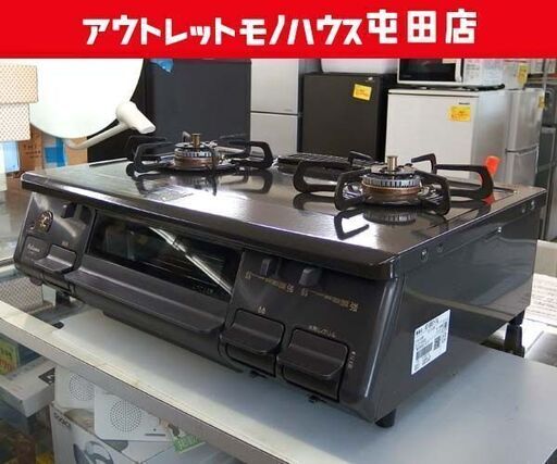 LPガステーブル 2020年製 幅59cm パロマ ガスコンロ 左強火 IC-S87-1L ☆ 札幌市北区屯田