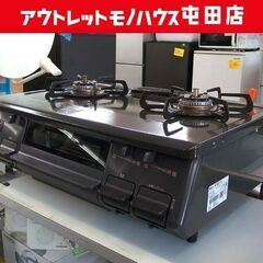 LPガス ガステーブル 2020年製 幅59cm パロマ ガスコンロ 左強火 IC