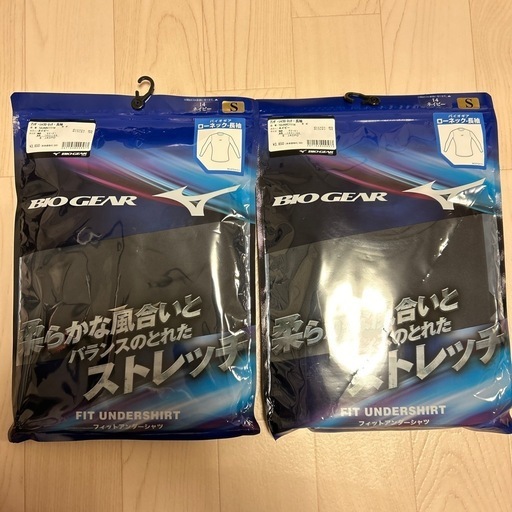 新品未使用品 アンダーシャツ　Sサイズ　2点セットBIO GEAR FIT UNDERSHIRT 黒