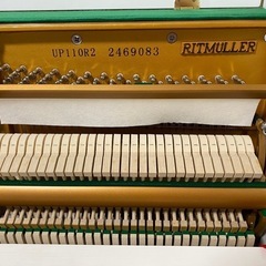 RITMÜLLER アップライトピアノ UP110R2 ホワイト 2022年購入