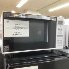 トレファク ラパーク岸和田店】電子レンジ TOSHIBA 入荷しました。