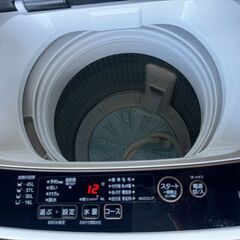AQUA　AQW-G50HJ　洗濯機5.0kg　2020年