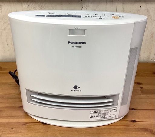 Panasonic パナソニック DS-FKX1205 加湿セラミックファンヒーター ヒーター 転倒時OFF機能 人センサー付 ナノイー スーパーアレルバスター ホワイト 2018年製