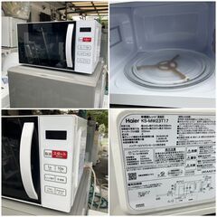 【受付終了】家電セット♬嬉しい高年式♡①冷蔵庫②洗濯機③レンジの3点 今すぐお届け♬安心のプロショップ♬（日時指定可能）