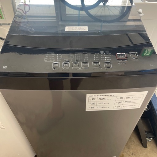 2022年　ニトリ　洗濯機　6kg  ②