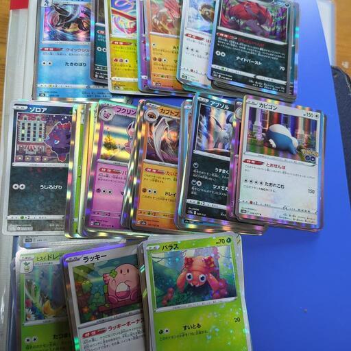 なんと大量130枚！ポケモンキラキラバージョンカード！
